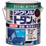 HSF502 [ニッぺ アクリルトタンN屋根用 2kg こげ茶]