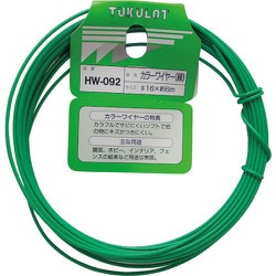 HW-092 [WAKI カラーワイヤー 緑 番手16 線径1.5～1.6mm 長さ6m]
