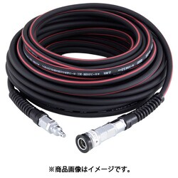 MAX スーパーエア・ホース HH-5030E1