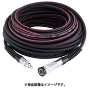 MAX スーパーエア・ホース HH-5030E1