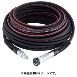MAX スーパーエア・ホース HH-6030E1