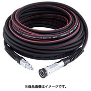 MAX スーパーエア・ホース HH-6030E1