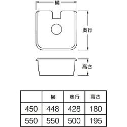 ヨドバシ.com - サンエイ SANEI HW80-450 [SANEI 水栓柱パン] 通販