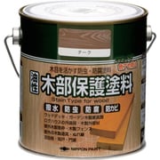 HYM006- [ニッぺ 油性木部保護塗料 0.7L チーク]