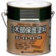 HYM008- [ニッぺ 油性木部保護塗料 0.7L ウォルナット]