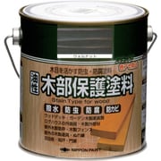 HYM008- [ニッぺ 油性木部保護塗料 0.7L ウォルナット]