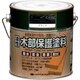 HYM009-0.7 [ニッぺ 油性木部保護塗料 0.7L ブラック]