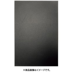 WAKI ハネナイト HNT005