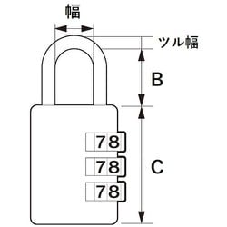WAKI 可変式文字合せ錠 30mm 3段 IB-124
