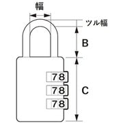 IB-124 [WAKI 可変式文字合せ錠 30mm 3段]