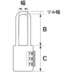 WAKI 可変式文字合せ錠 ツル長3段 30mm IB-127
