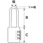 IB-127 [WAKI 可変式文字合せ錠 ツル長3段 30mm]