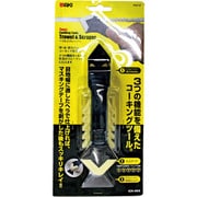 ICK-003 [WAKI ヘラ・スクレーパー]