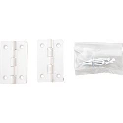 WAKI PCストップ丁番 IF‐103 50mm 白（2個入） IF-103