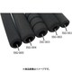 WAKI やわらかグリップ 15x32x120mm ISG-002