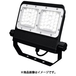 FLS-50W-WN-K3-R8-B [IRIS 角型投光器 電球色 50W 縦長]