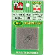 WAKI マグネット異方性 丸 FMG-001