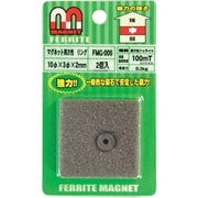 WAKI マグネット異方性 リング FMG-006