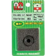 WAKI マグネット異方性 リング FMG-007
