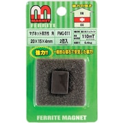 WAKI マグネット異方性 角 FMG-011