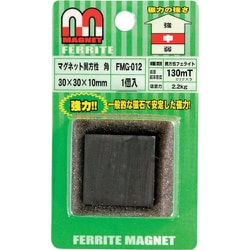 WAKI マグネット異方性 角 FMG-012
