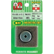 FMG-013 [WAKI マグネットヨーク付丸 丸]