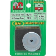 FMG-017 [WAKI マグネットヨーク付丸 丸]