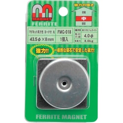 WAKI マグネットヨーク付丸 丸 FMG-018
