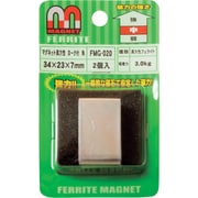 FMG-020 [WAKI マグネットヨーク付角 角]