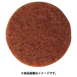 WAKI フェルトパット 茶 17Φ 8枚入 FU-600