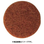 WAKI フェルトパット 茶 17Φ 8枚入 FU-600
