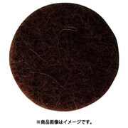WAKI フェルトパット 濃茶 22Φ 8枚入 FU-603