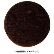 WAKI フェルトパット 濃茶 25Φ 8枚入 FU-605