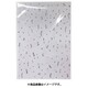 WAKI 天井シール ジプトーン用 A4 1パック（10枚入） GB5000