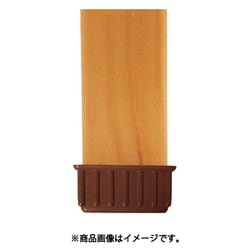 WAKI イスキャップ 茶平角型 1個 GK-121