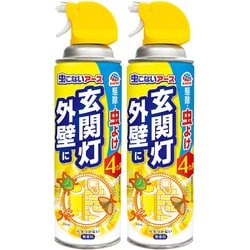 虫こないアース 虫除け 殺虫スプレー 玄関灯・ 外灯・外壁に 450ml 2本パック
