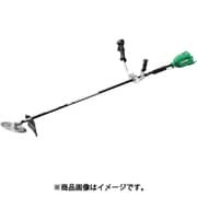 HiKOKI コードレス刈払機 36Vマルチボルト 刈刃径230mm 両手ハンドルモデル 本体のみ CG36DB-NN