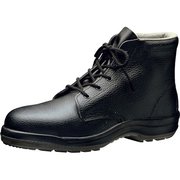 CJ020-27.0 [ワイド樹脂先芯耐滑安全靴 CJ020 27.0cm]