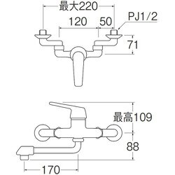 ヨドバシ.com - サンエイ SANEI CK1700D-4U-13 [SANEI シングル混合栓