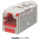 CJSLR6X88TGRDY [カテゴリ6A 左右45度アングル シールド付きモジュラージャック 赤]