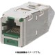 CJSUD6X88TGGRY [カテゴリ6A 上下45度アングル シールド付きモジュラージャック 緑]