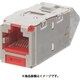 CJSUD6X88TGRDY [カテゴリ6A 上下45度アングル シールド付きモジュラージャック 赤]