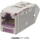 CJSUD6X88TGVLY [カテゴリ6A 上下45度アングル シールド付きモジュラージャック 紫]