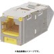 CJSUD6X88TGYLY [カテゴリ6A 上下45度アングル シールド付きモジュラージャック 黄]