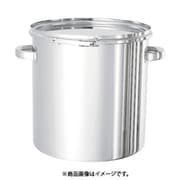 CTL-39H [日東 ステンレス密閉容器（レバーバンド式）]