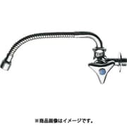 SANEI ベンリー横形自在水栓 JA28A3-13