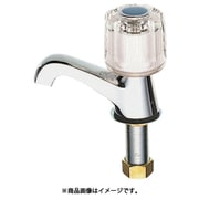 SANEI 立水栓(青) JY50JC-13-B