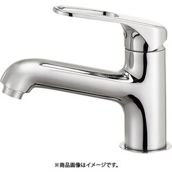 K4710NJK-U-13 [SANEI シングルワンホール洗面混合栓]