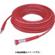 MAX スーパーエア・ホース スーパーソフト2シリーズ パイ5.0mm×20m KH5X20-SUPERSOFT2