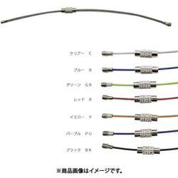 KW-10150-C [水本 キーワイヤーホルダー ワイヤー径1mm全長150mm クリアー]